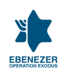 aliyah assistance ebenezer