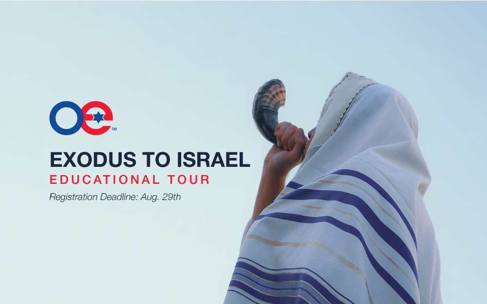 israel-education-tour
