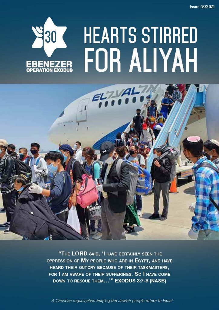 Operation Exodus USA - A Christian Ministry helping Jews return to Israel. International Newsletter #3 2021