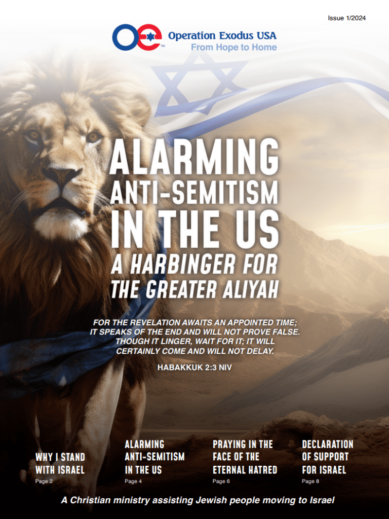 Newsletters Jewish Aliyah to Israel