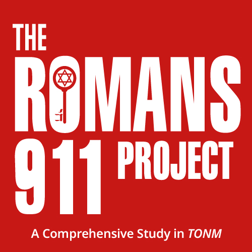 Romans 911 Project