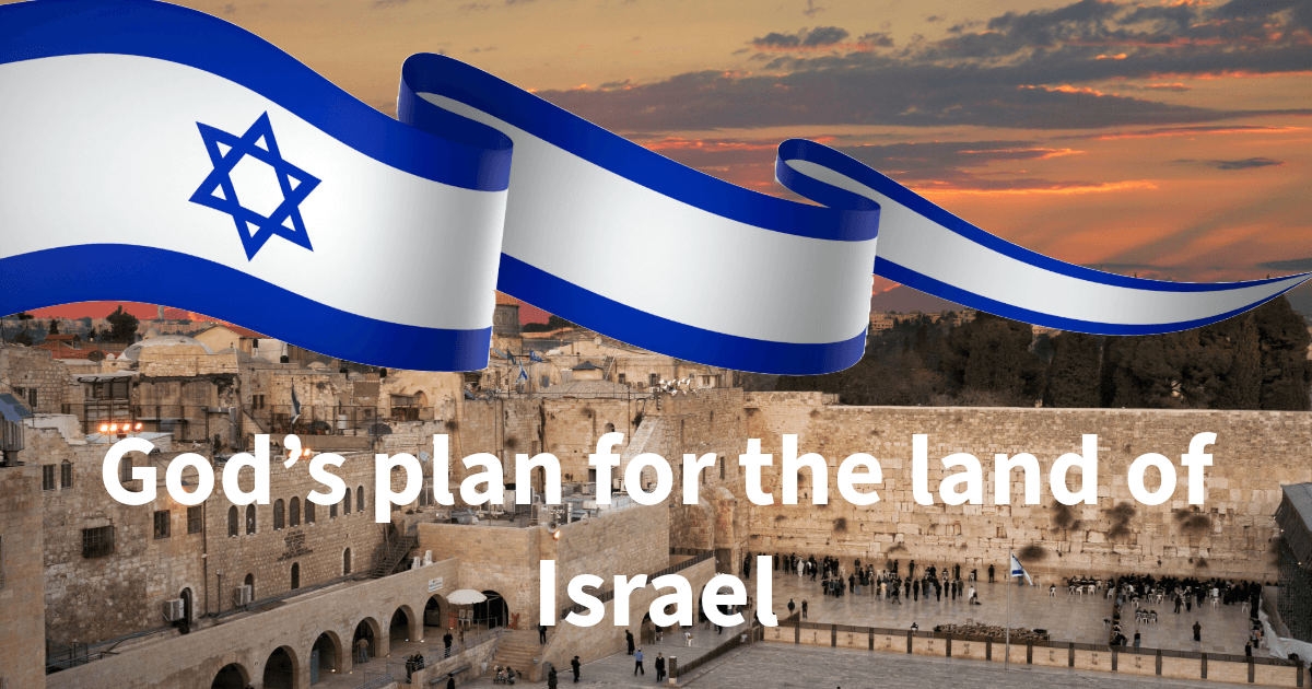 The Land of Israel