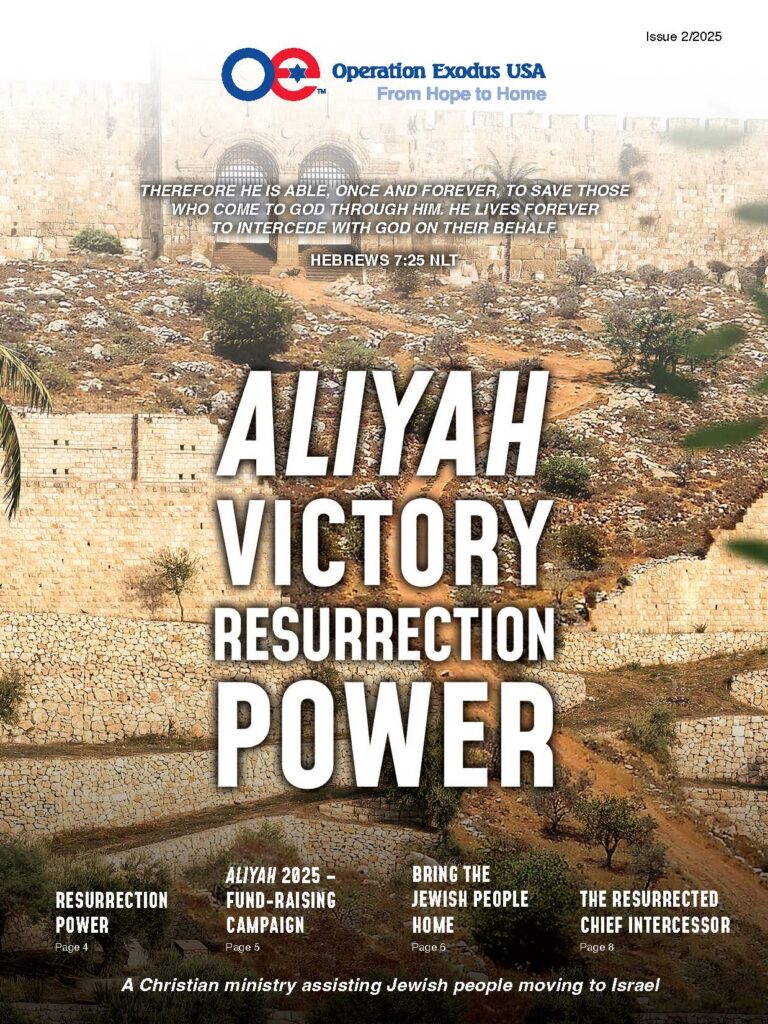 Newsletter 2/2025 Aliyah, Victory, Resurrection Power