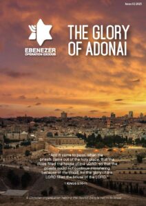 International Newsletter #2 - 2025 Title: THE GLORY OF ADONAI